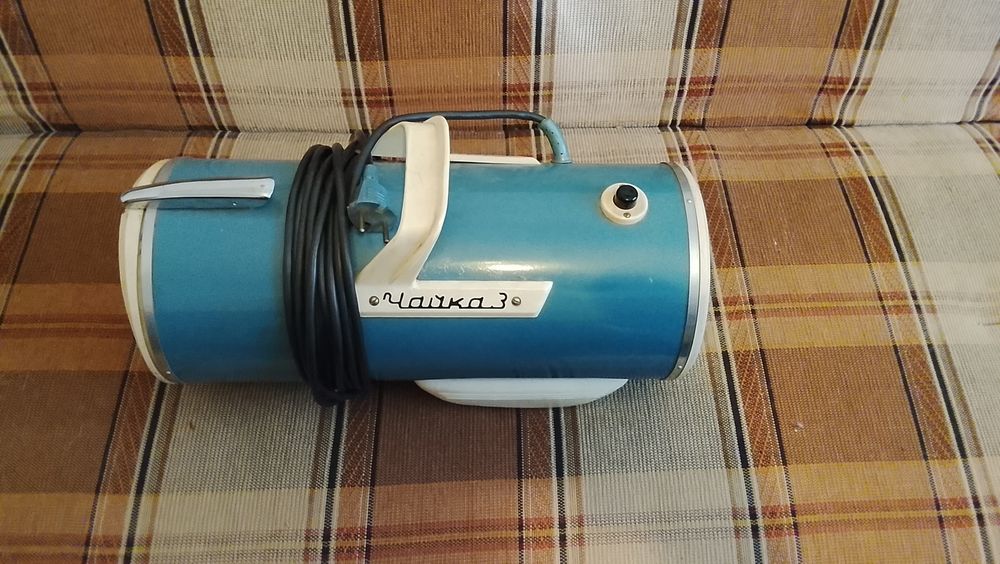 Aspirator clasic cu sac
