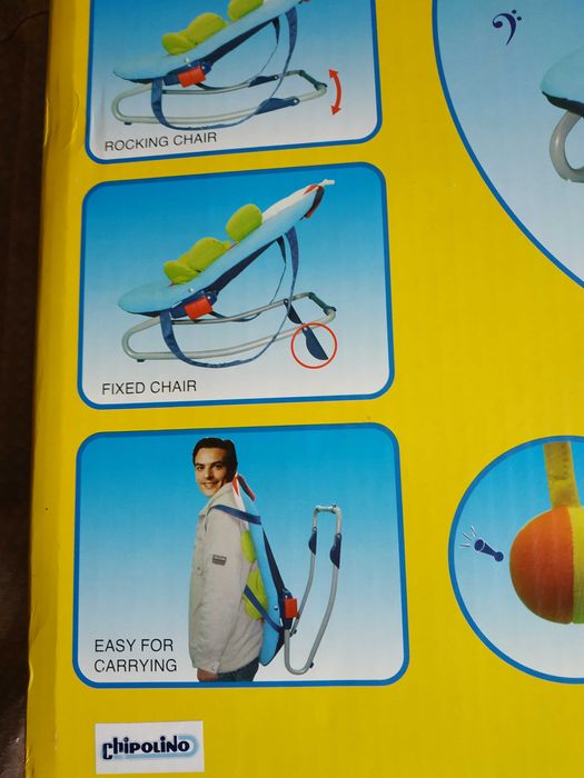 Бебешки музикален шезлонг Чиполино- чисто нов.