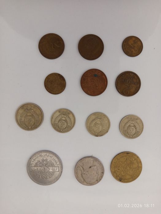 Numismatica - Monede