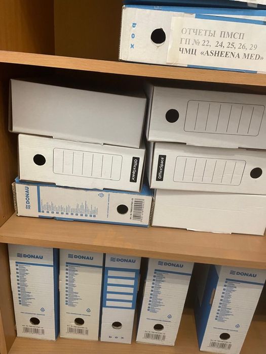 Архивные папки Алматы