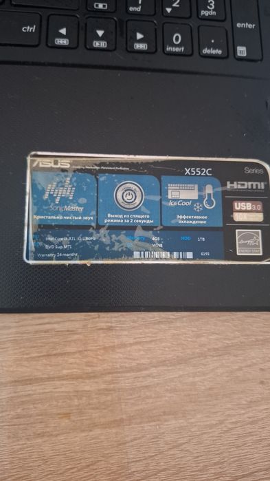 Продаю ноутбук  Asus