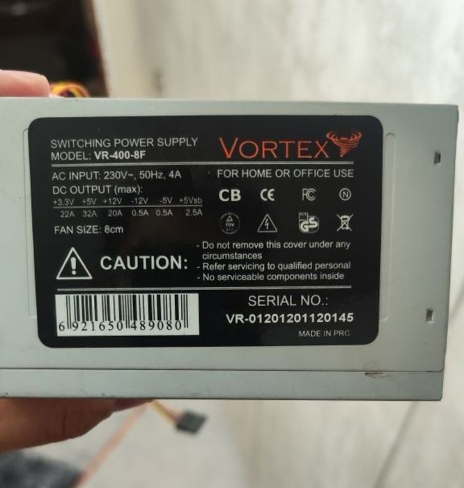 Блок питания на 400 ват