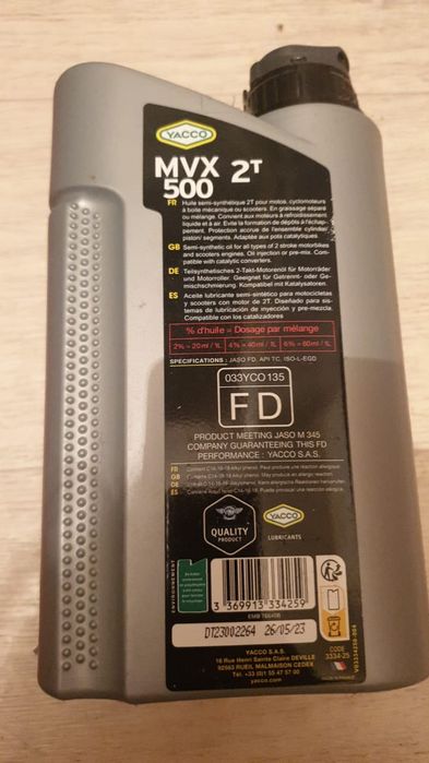 Продам масло для 2 тактных мапедов, Yacco mvx 500 новая