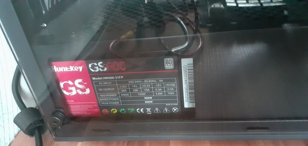 Продам корпус от компьютера