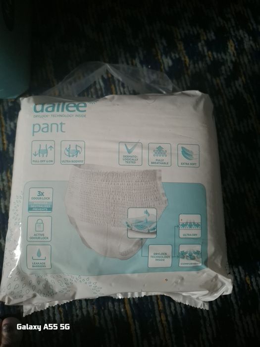 Продам памперсы трусики