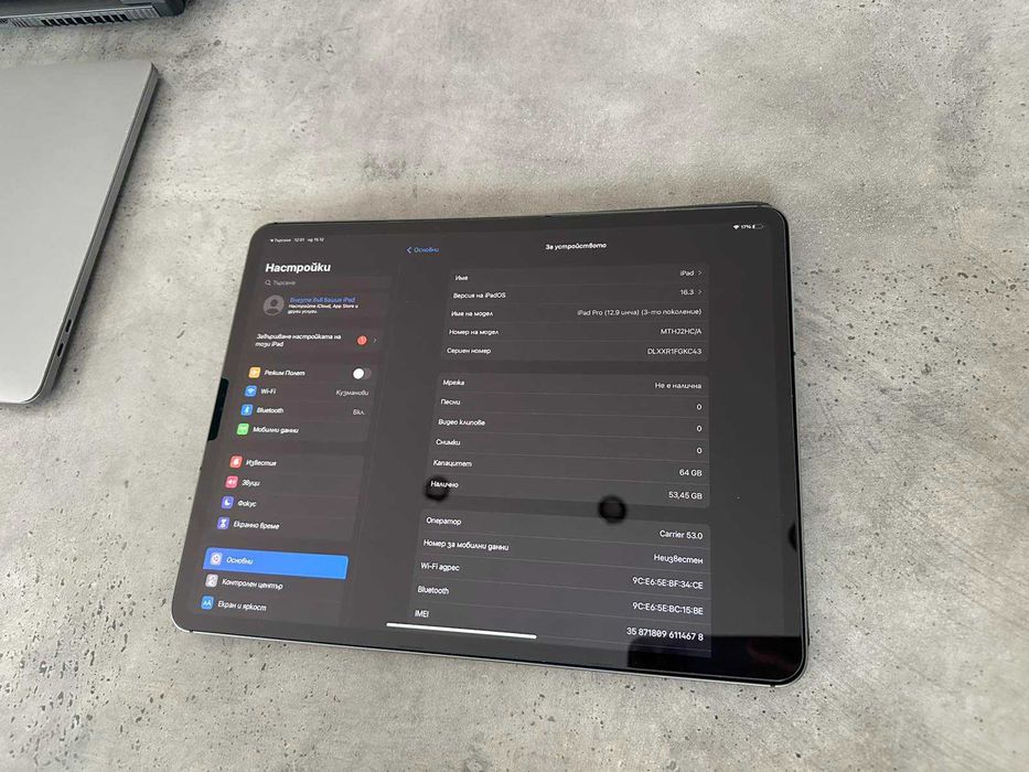 Ipad Pro 12.9” 3rd gen 2019 Cellular + Apple Smart Folio
