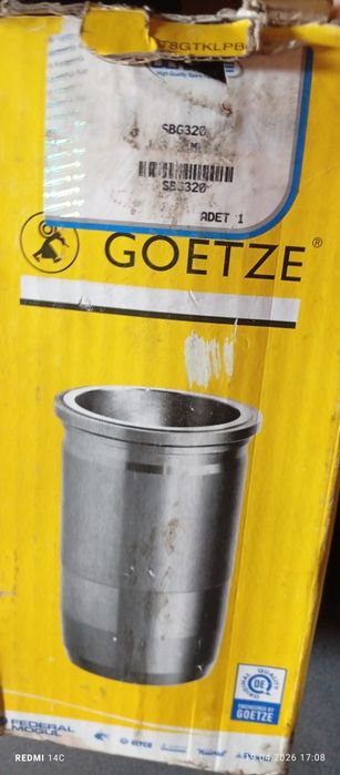 Гильзы на JCB Dieselmax