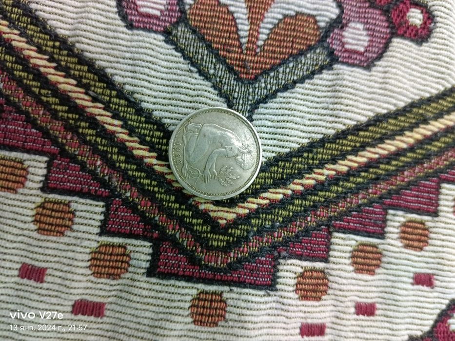 Продам 50 пфенингав