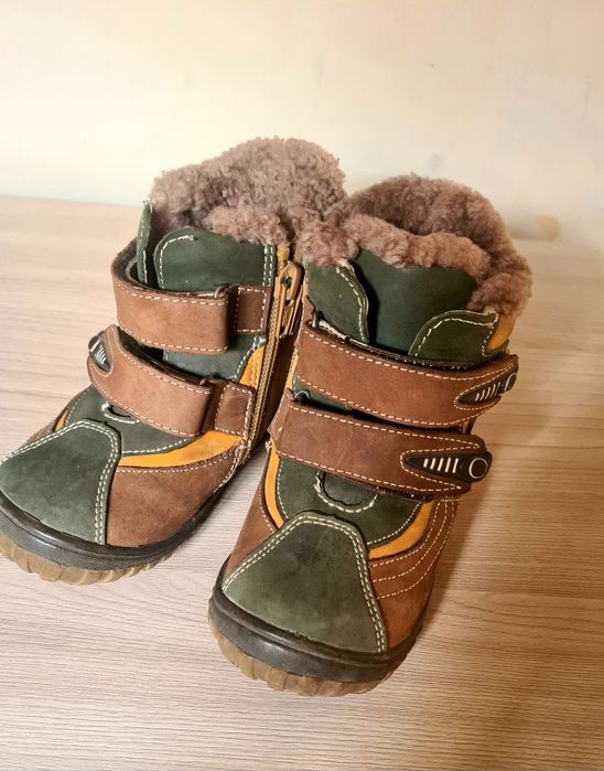 Детская зимняя обувь