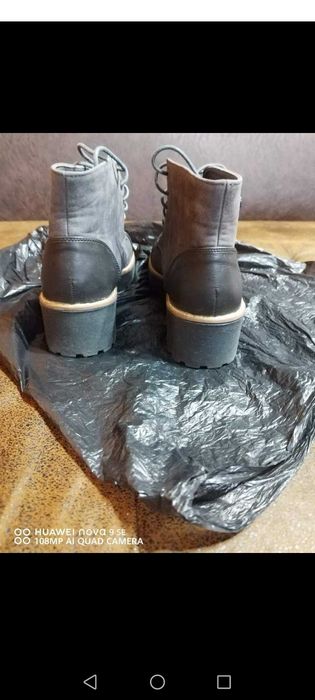 Дамски зимни боти