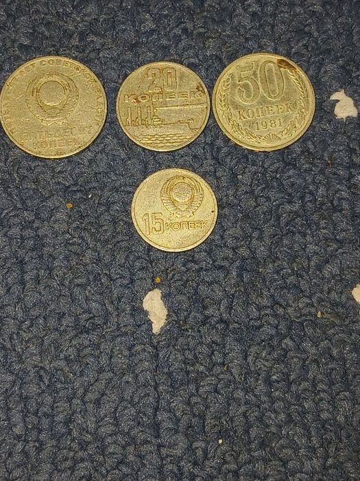 Продам монеты за три миллиона