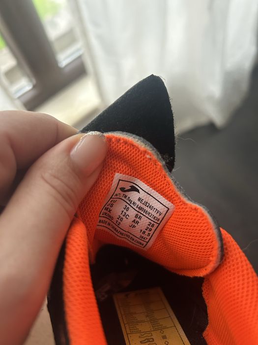 Маратонкинза футбол MEGATRON JOMA