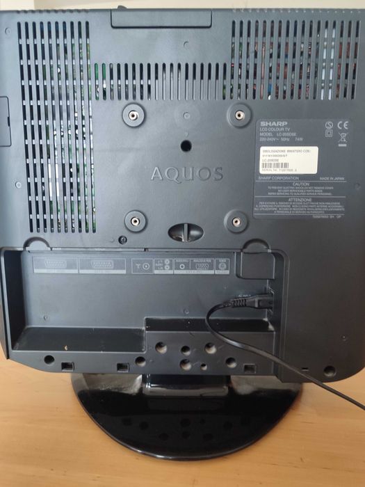 Прдавам телевизор Sharp