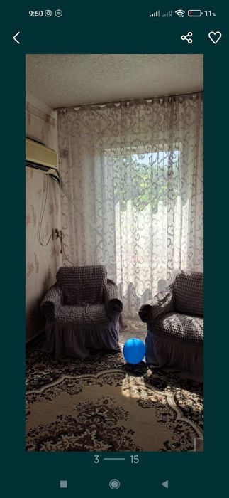 Недвижимость коттедж