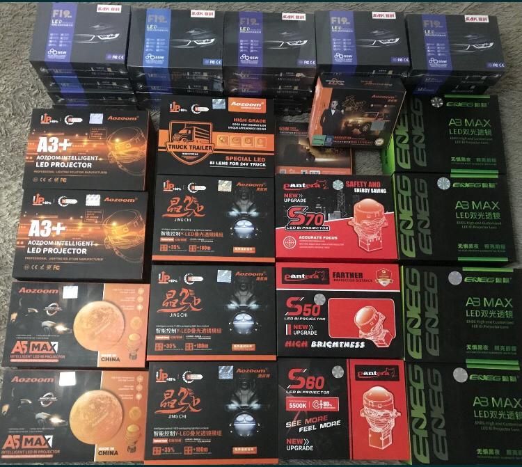 Авто Билед Установка