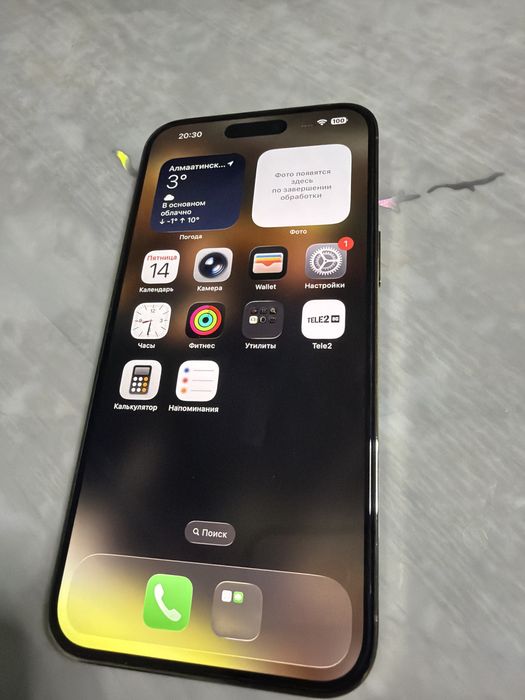 Iphone 14 gold pro max продам