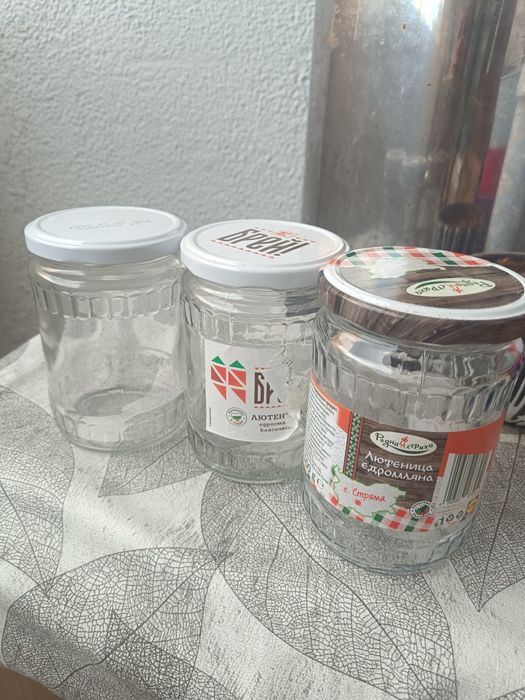 Продавам буркани 0,580