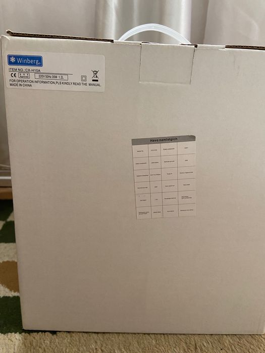 Портативный увлажнитель воздуха