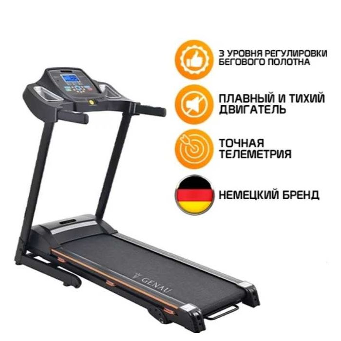 Продам беговую дорожку GENAU TR50
