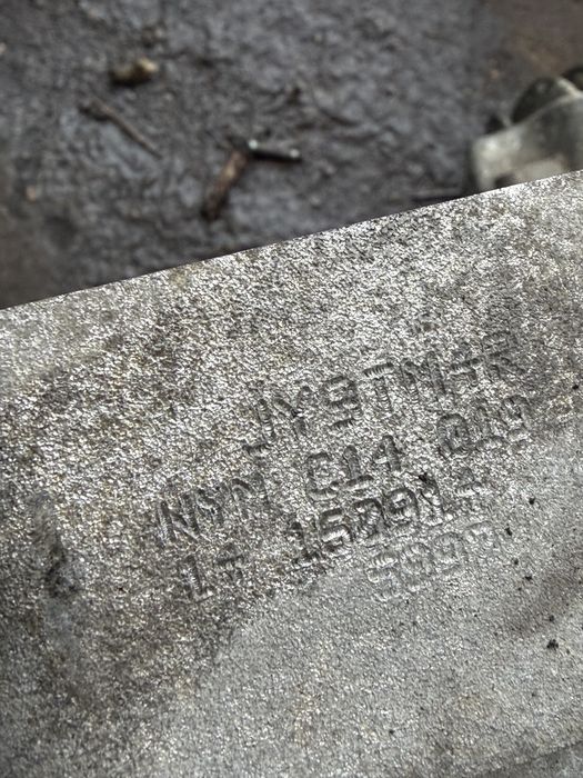 Автоматична скоростна кутия за audi a4 b8 2.0 tdi