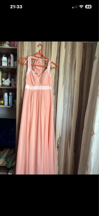 Rochie lunga de ocazie