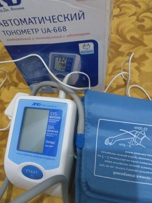 Автоматический тонометр