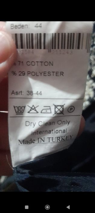 Продаются женские вещи