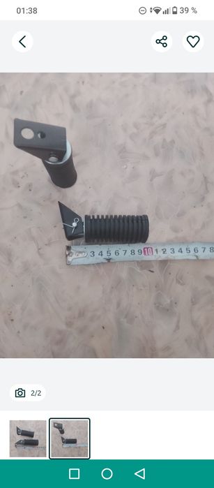 Продам стойки и ножки