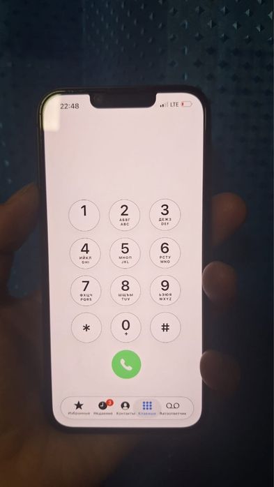 Айфон 13 на обмен