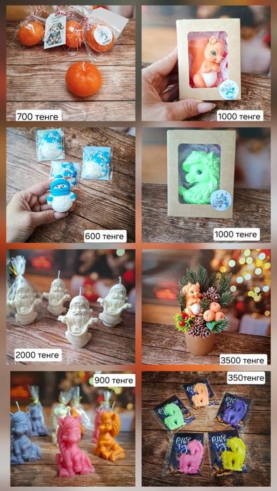 Мыло и свечи ручной работы!!!