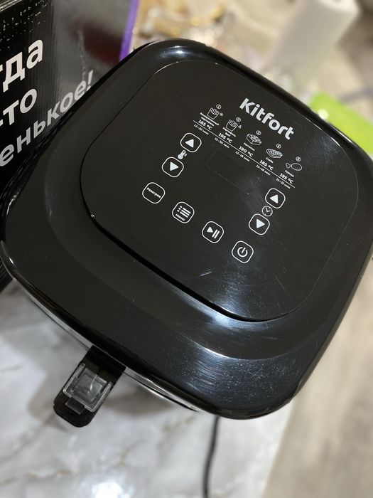 Продам аэрогриль