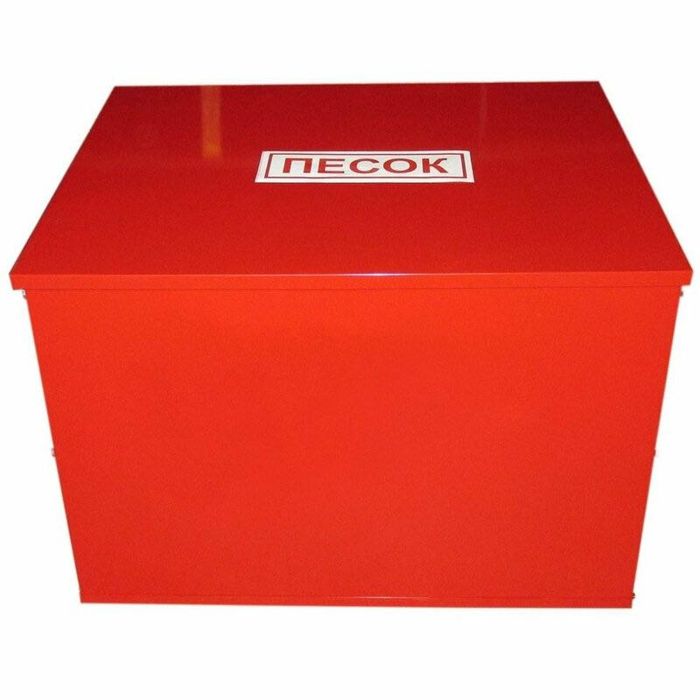 Пожарный ящик для песка