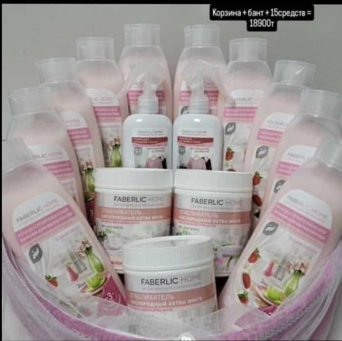 Фаберлик, дорба, калта