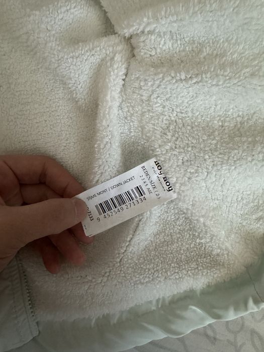 Куртка детская стильная и теплая