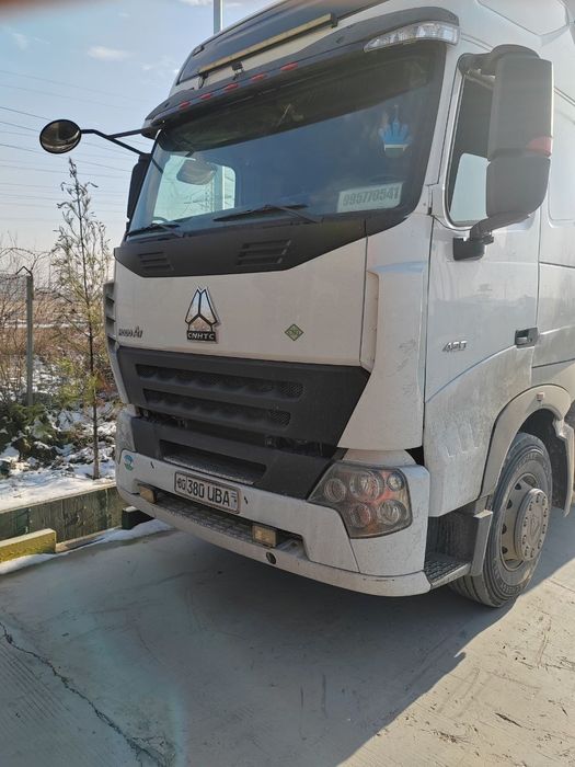 Хаво А7 тираллер2023