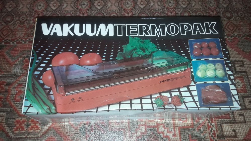 Вакуумный термоупаковщик Вакуум термопак
