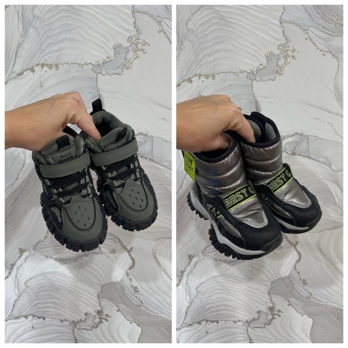 Обувь осень/зима. 29 размер. Все 7.000