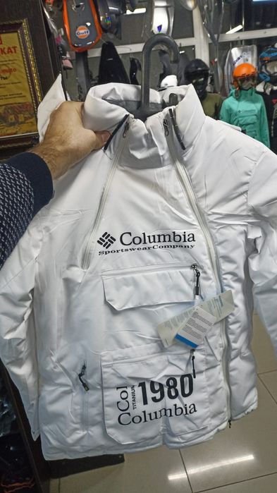 Куртка с штанами