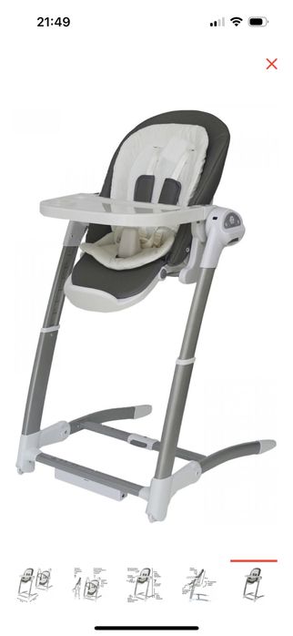 Maribel 3/1 шезлонг