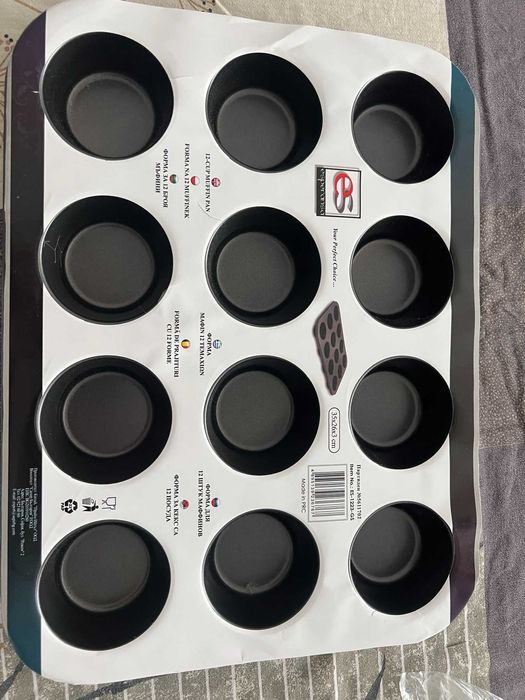 Разкошна форма за мъфини/кексчета