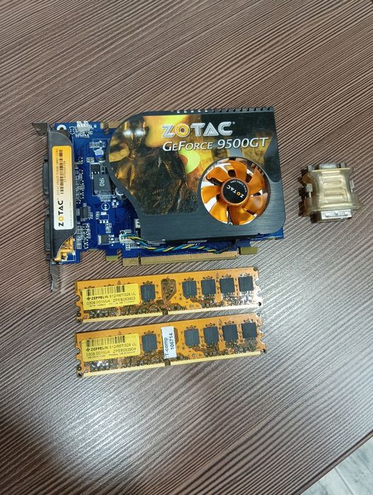 Видеокарта geforce 9500gt, 2 плашки ОЗУ по 512мб с частотой 667мгц