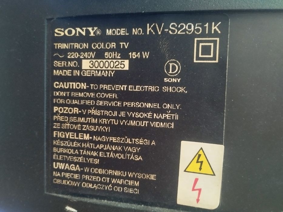 Дистанционни за телевизор Sony Trinitron RM-831 RM-860