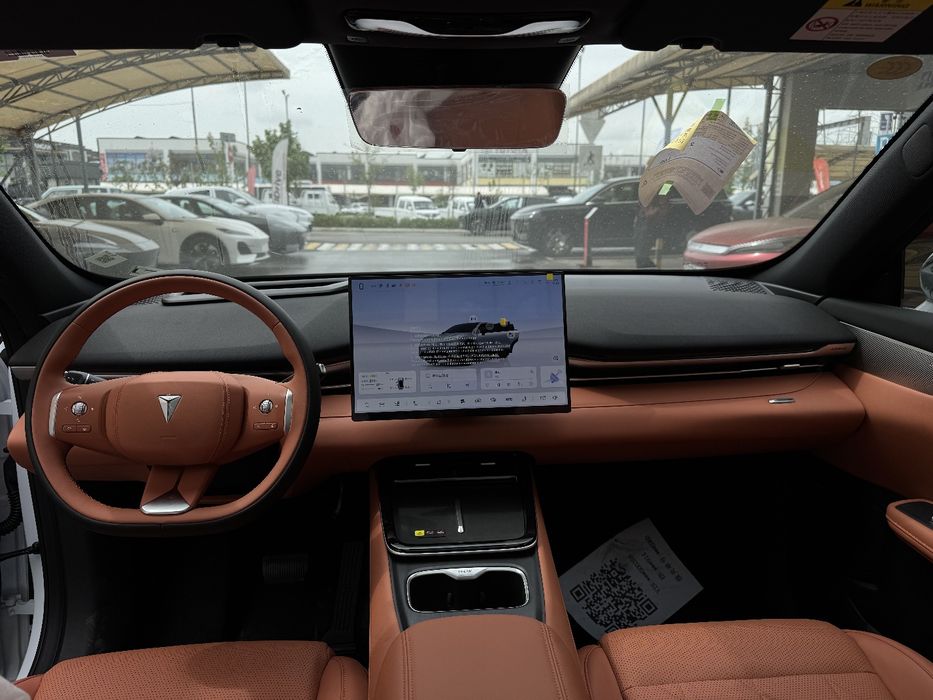 Deepal  S05 chegirmada