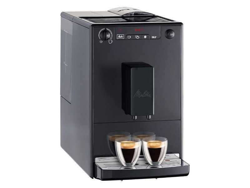 Kафeaвтомат Melitta Caffeo Solo E950-222, 1400 W