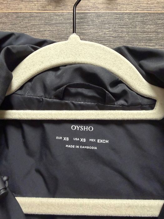 Дамско зимно/есенно яке