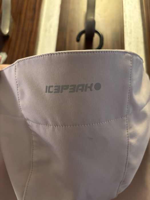 Яке с подплата Icepeak ,бледо розово.