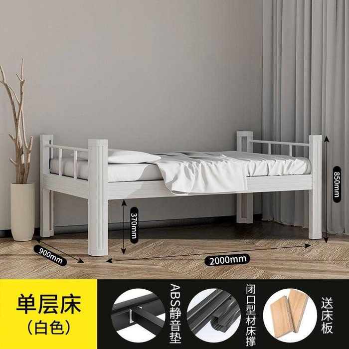 Двухъярусная кровать / Детская комната / Безопасная и прочная