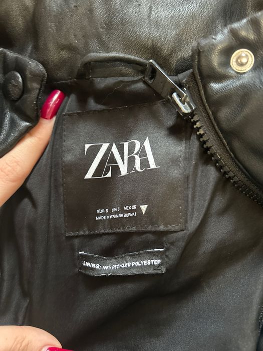 Продавам! Дамско кожено яке