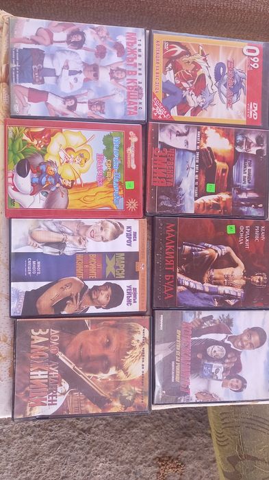 DVD.ДВД. филми Български и други