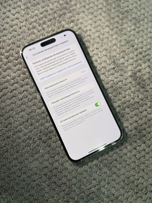 Iphone 14 pro max 512gb/Айфон 14 про макс